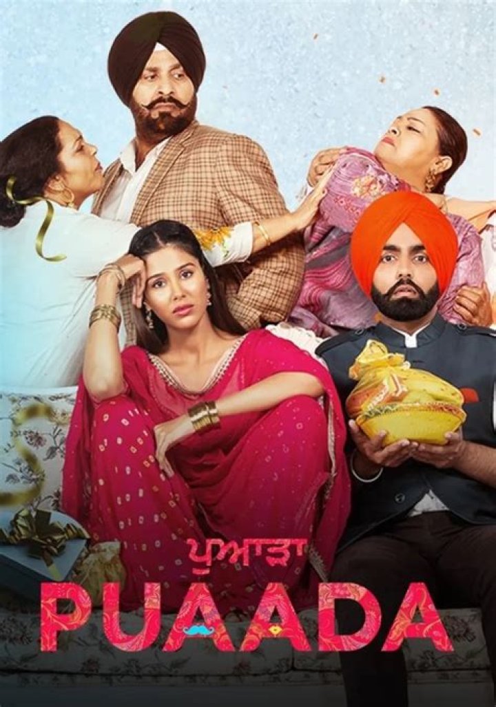 Puaada Movie Full Leaked Online On Filmymeet For Free Download